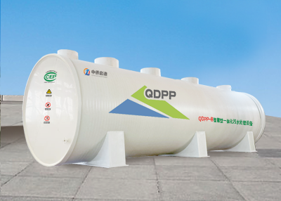 QDPP一体化污水处理设备