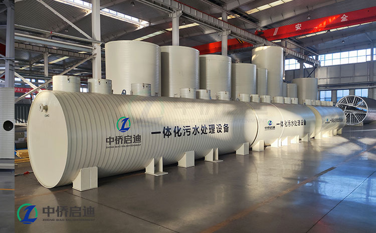 上海污水处理厂QDPP污水处理设备