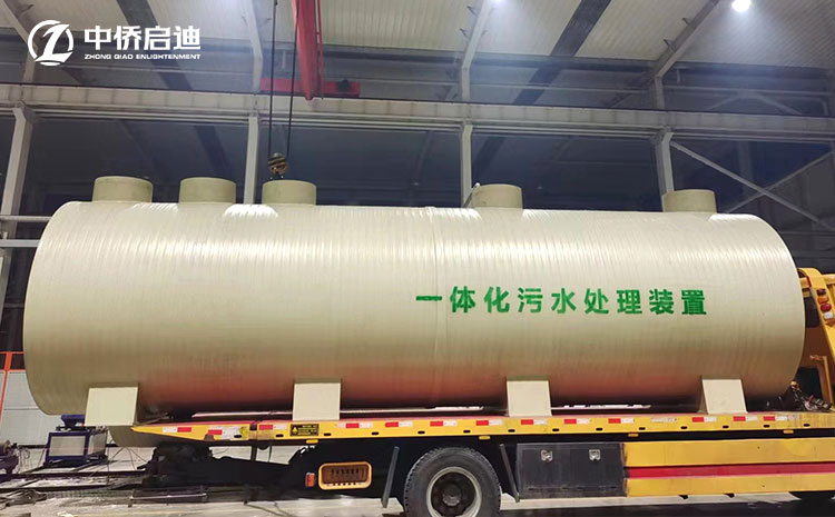 QDPP材质一体化污水处理设备发货福建2