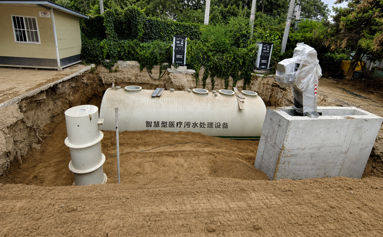 碳钢一体化污水处理设备