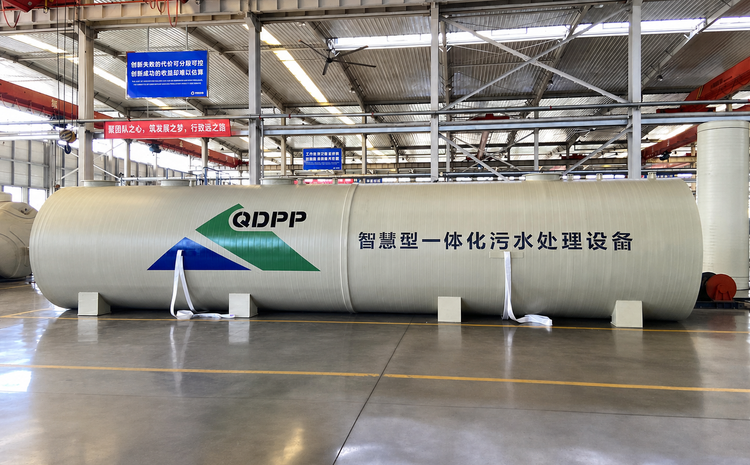 PP一体化污水处理设备考察